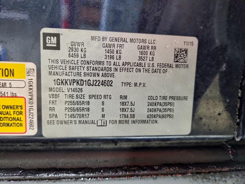 Фото 14 - GMC ACADIA