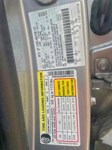 Фото 10 - FORD BRONCO