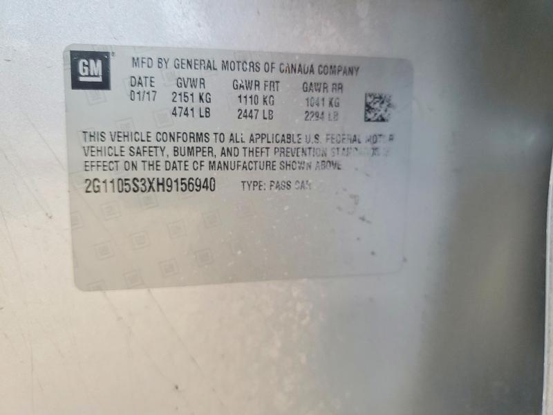 Фото 12 - CHEVROLET IMPALA