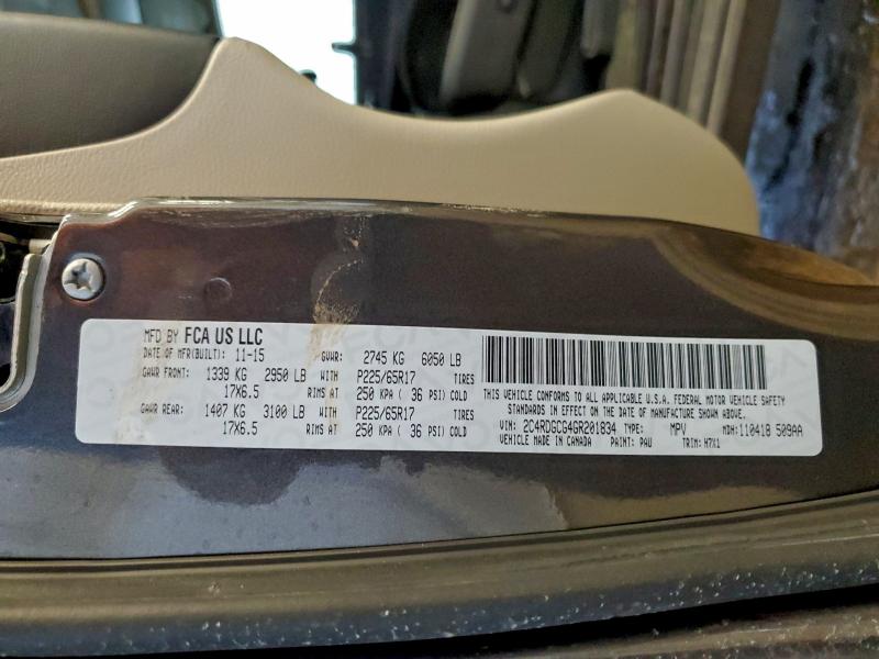 Фото 13 - DODGE CARAVAN