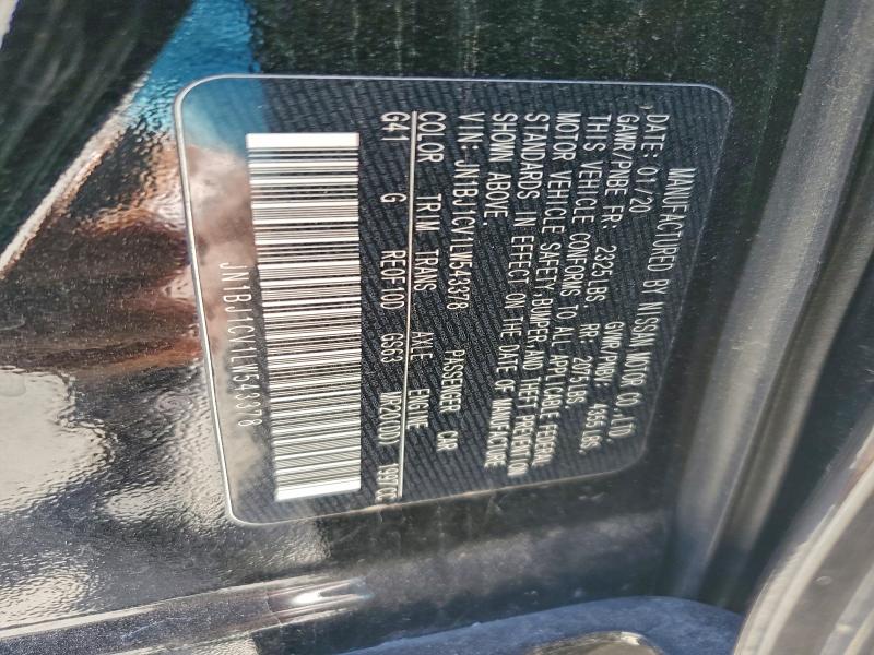 Фото 13 - NISSAN ROGUE