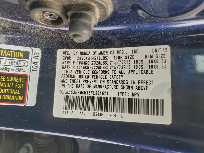 Фото 13 - HONDA CRV