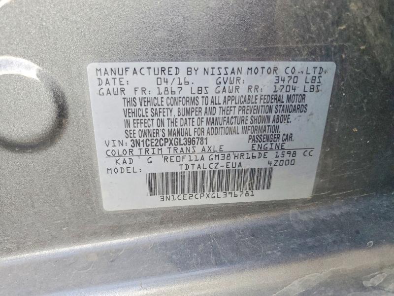 Фото 12 - NISSAN VERSA