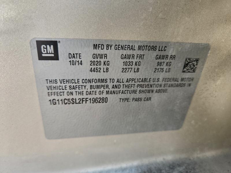 Фото 12 - CHEVROLET MALIBU