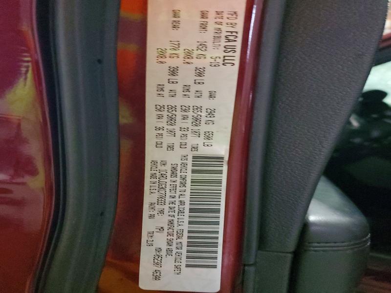 Фото 13 - DODGE DURANGO