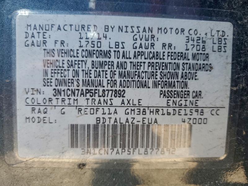 Фото 12 - NISSAN VERSA