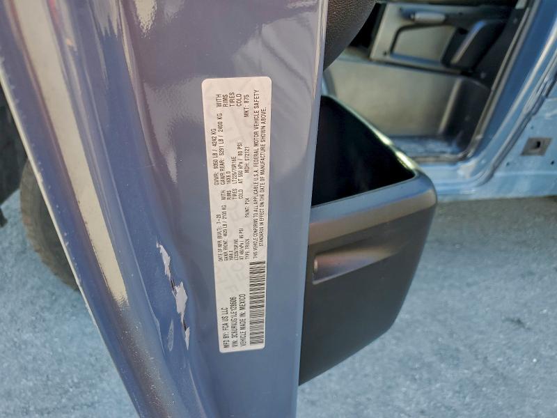 Фото 13 - RAM All Models