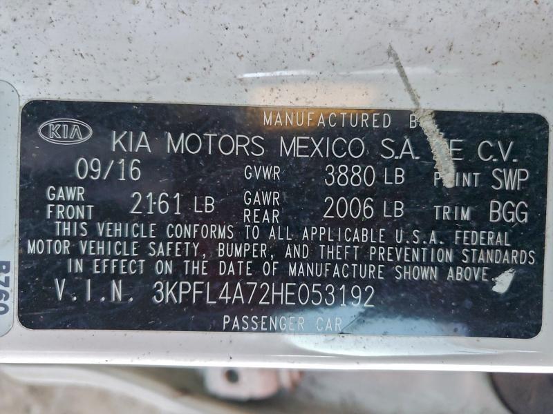 Фото 12 - KIA FORTE