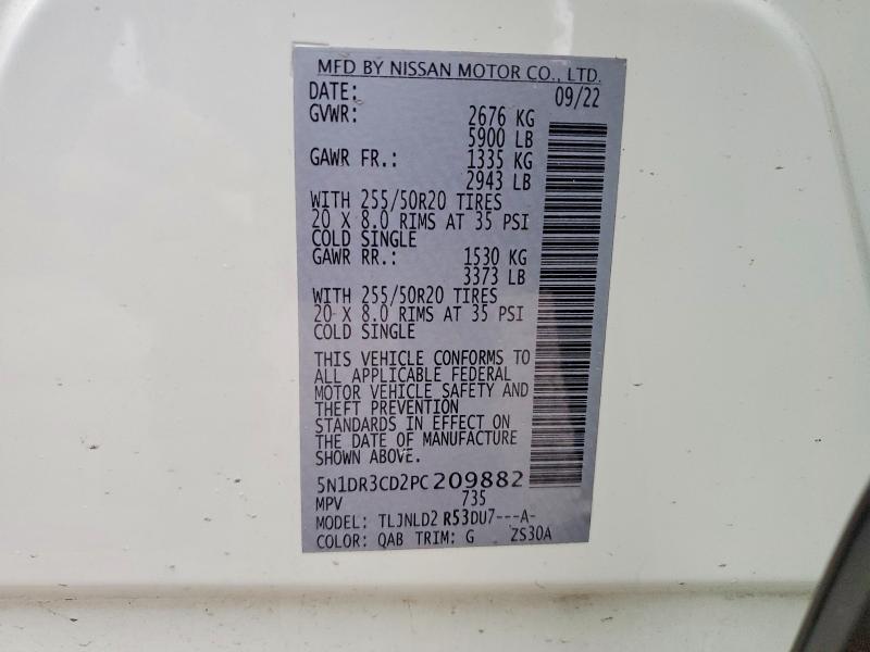 Фото 14 - NISSAN PATHFINDER