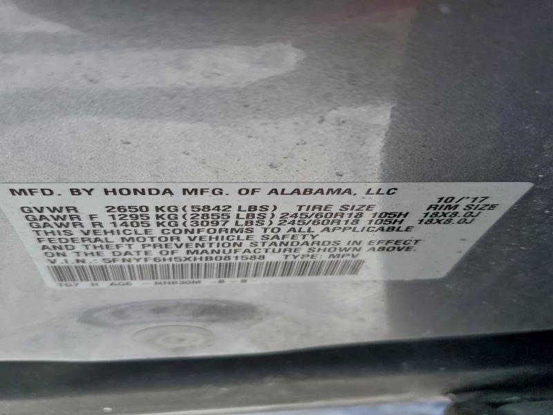 Фото 13 - HONDA PILOT