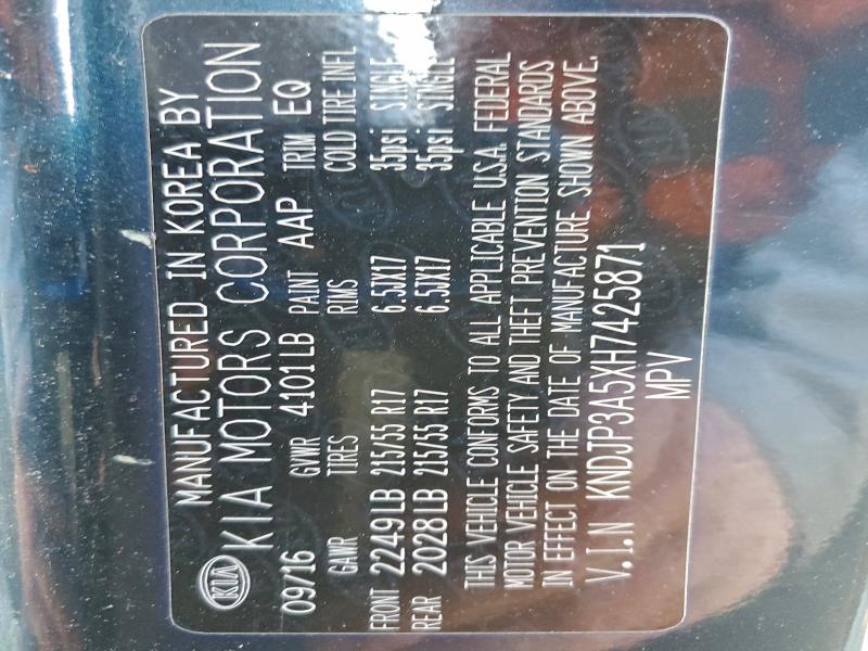 Фото 13 - KIA SOUL