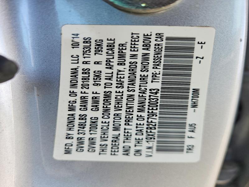 Фото 12 - HONDA CIVIC