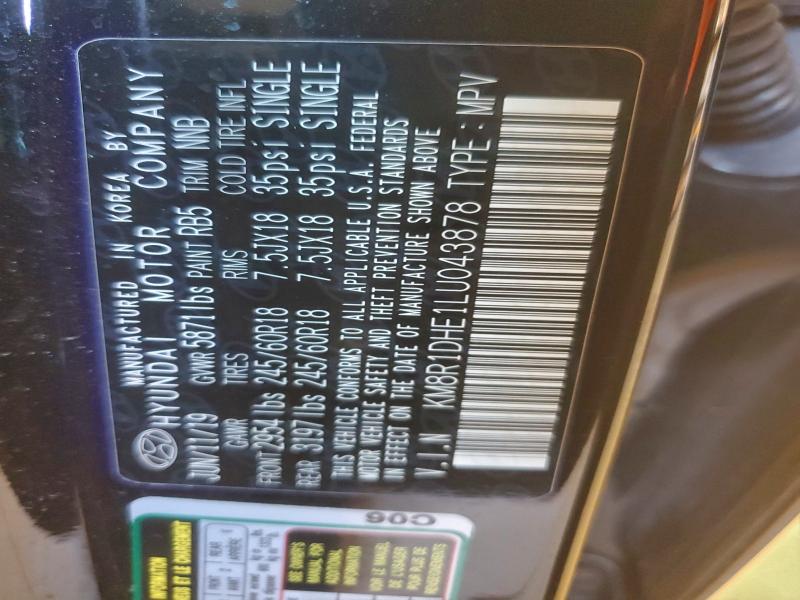 Фото 12 - HYUNDAI PALISADE