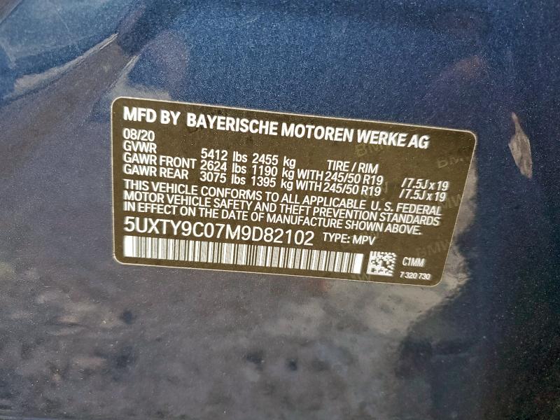 Фото 13 - BMW X3