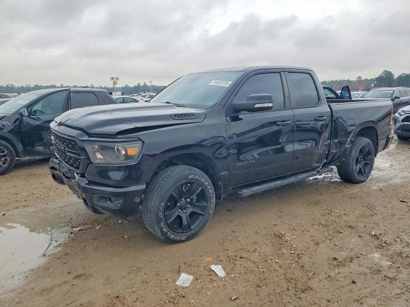 Фото 1 - RAM 1500