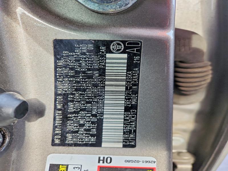 Фото 12 - TOYOTA COROLLA