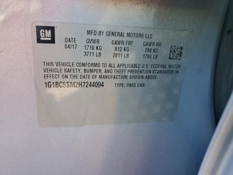 Фото 12 - CHEVROLET CRUZE