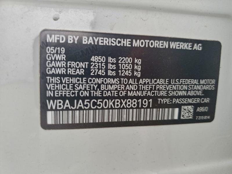 Фото 12 - BMW 5 SERIES