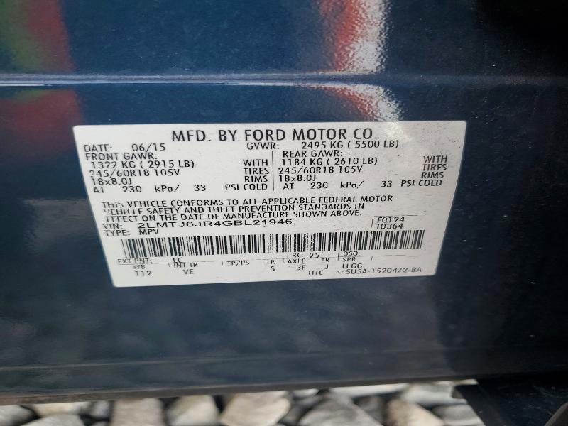 Фото 13 - LINCOLN MKX