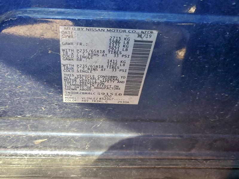 Фото 12 - NISSAN PATHFINDER