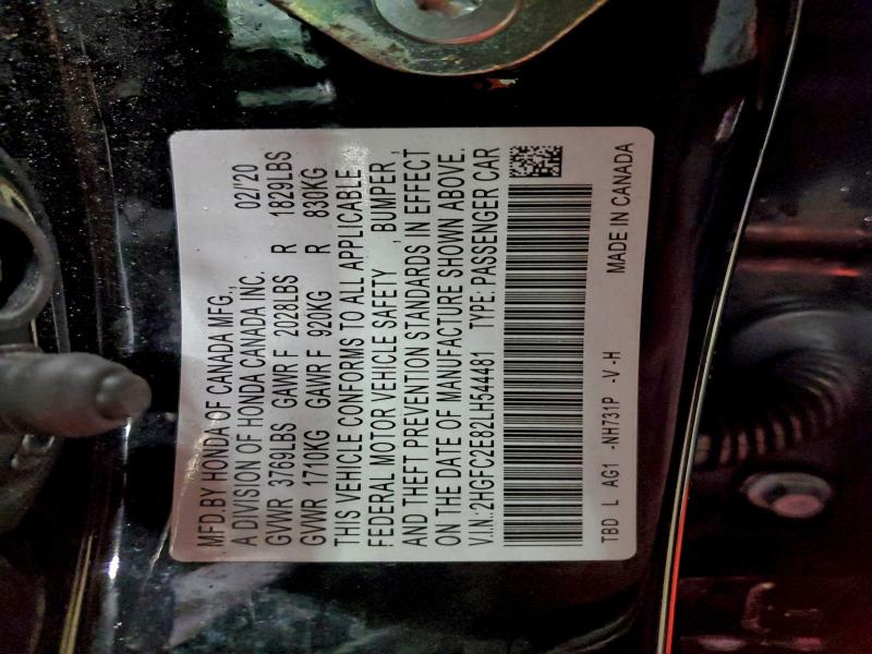 Фото 13 - HONDA CIVIC