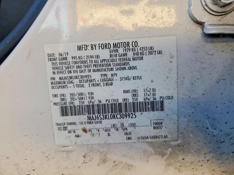 Фото 12 - FORD ECOSPORT