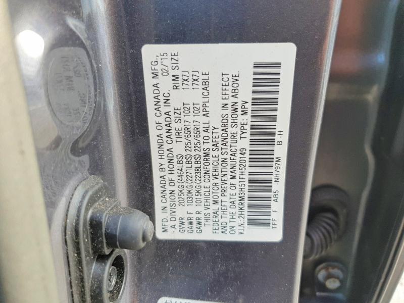 Фото 13 - HONDA CRV