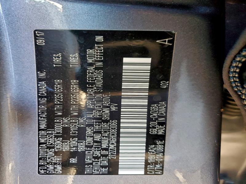 Фото 12 - LEXUS RX350