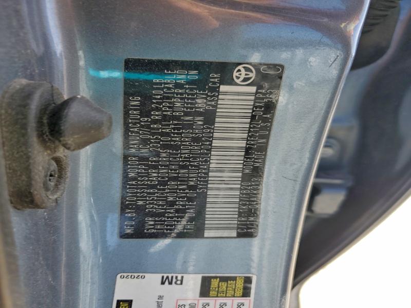 Фото 12 - TOYOTA COROLLA