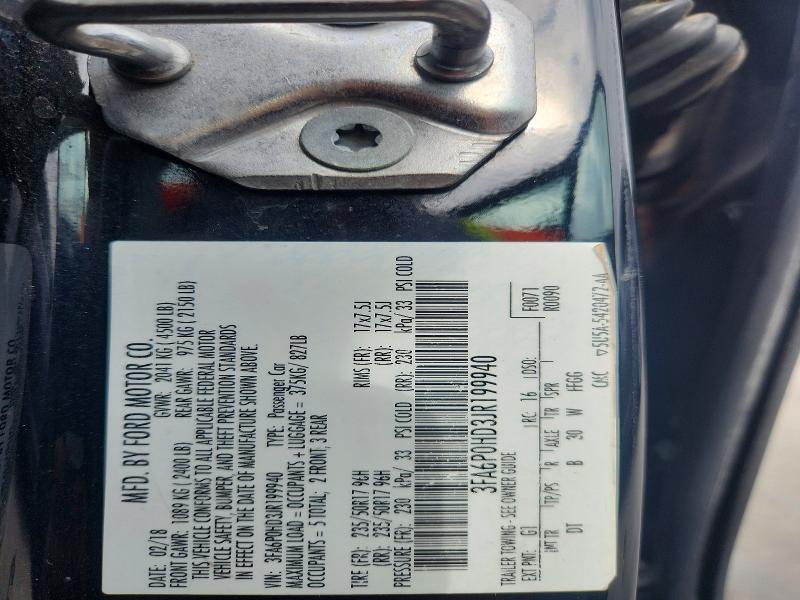 Фото 12 - FORD FUSION