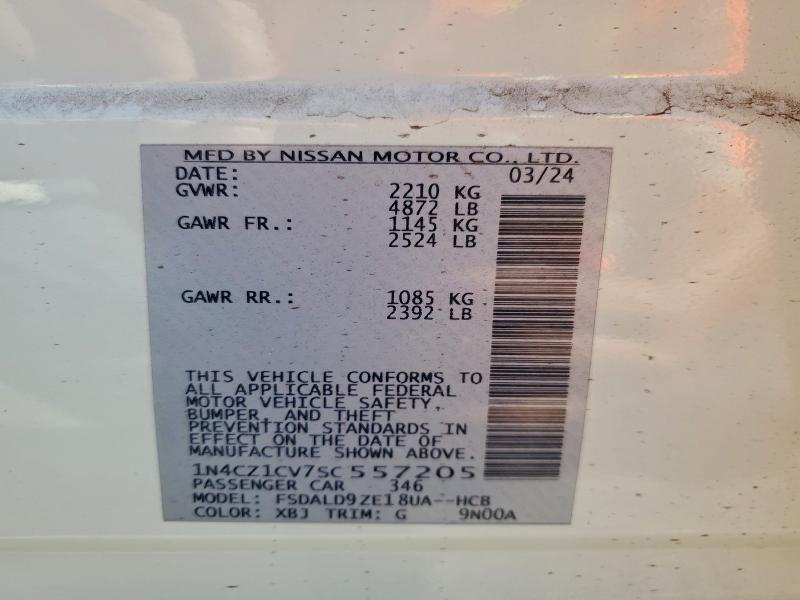 Фото 12 - NISSAN LEAF