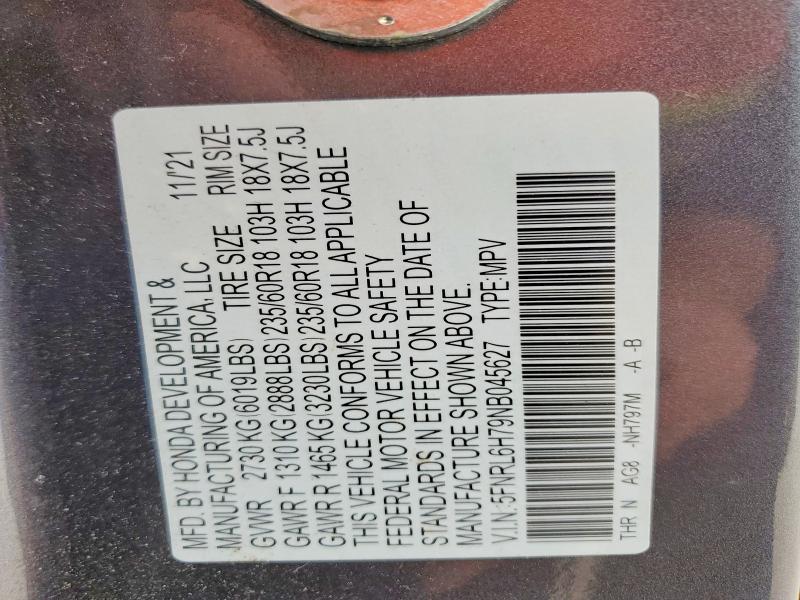 Фото 13 - HONDA All Models