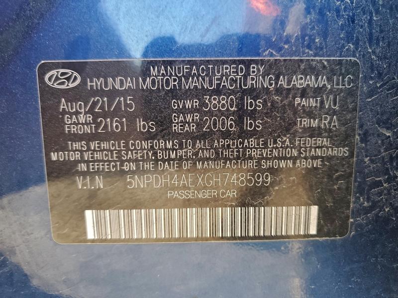 Фото 12 - HYUNDAI ELANTRA