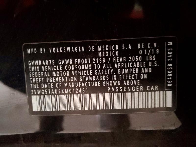 Фото 12 - VOLKSWAGEN GOLF