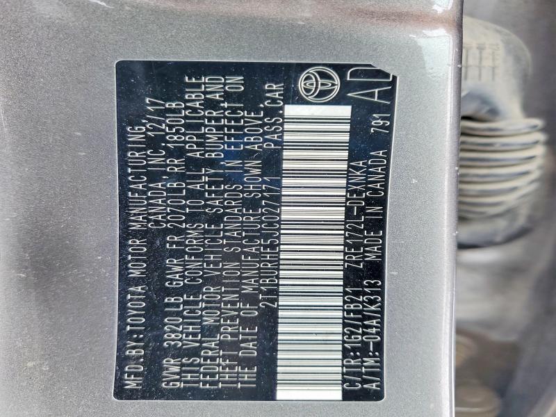 Фото 12 - TOYOTA COROLLA