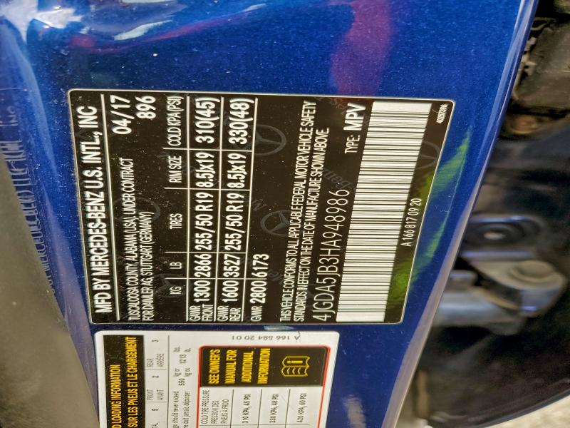 Фото 13 - MERCEDES-BENZ GLE-CLASS