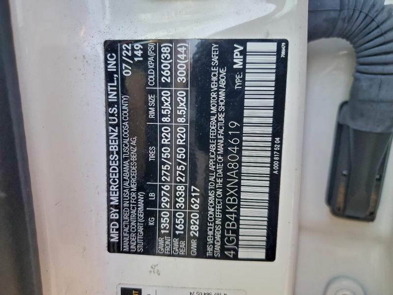 Фото 13 - MERCEDES-BENZ GLE-CLASS