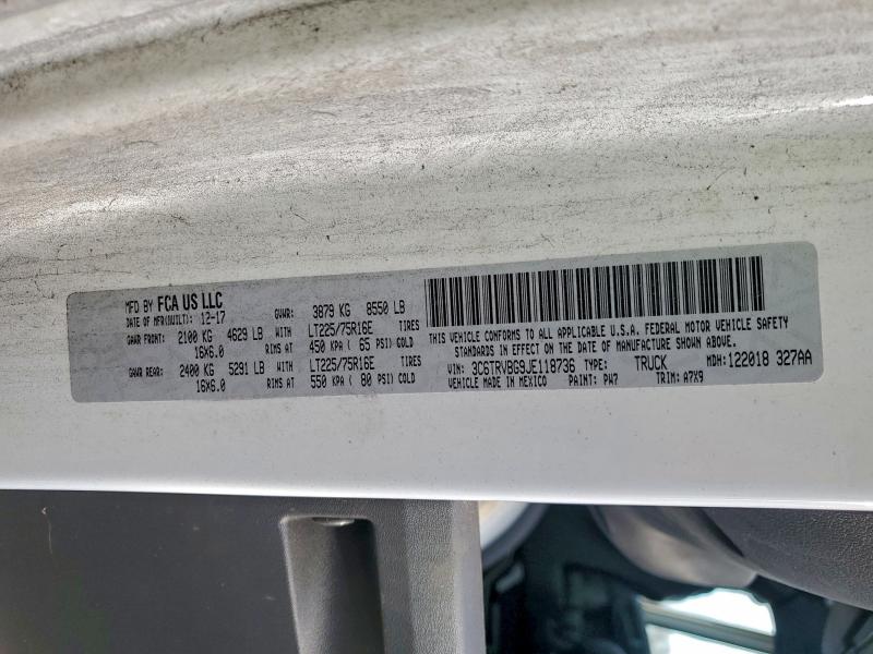 Фото 13 - RAM All Models