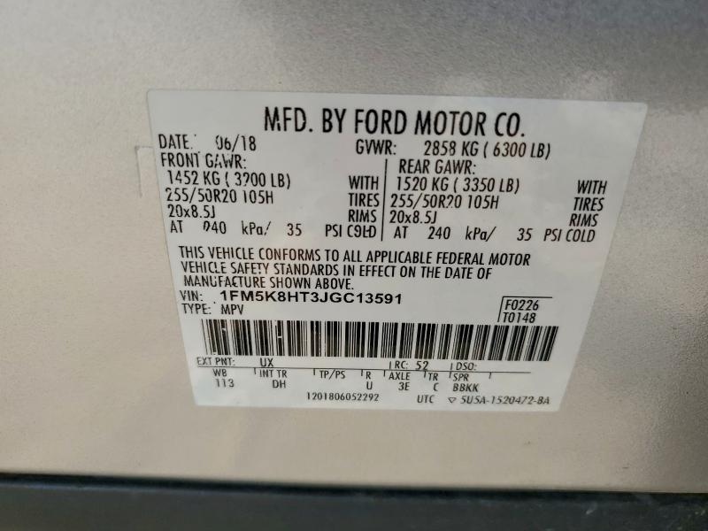 Фото 14 - FORD EXPLORER