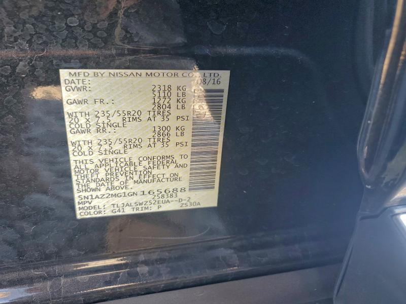 Фото 13 - NISSAN MURANO