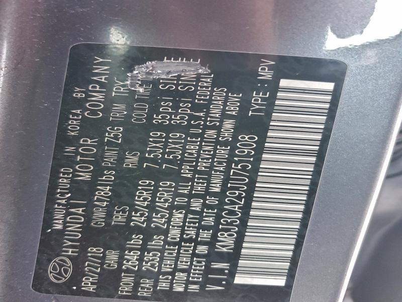 Фото 13 - HYUNDAI TUCSON