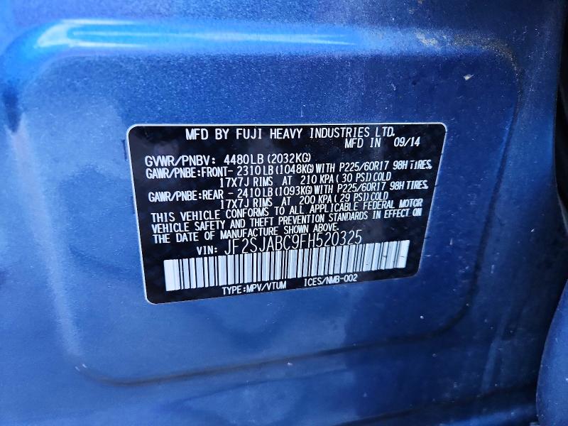 Фото 13 - SUBARU FORESTER