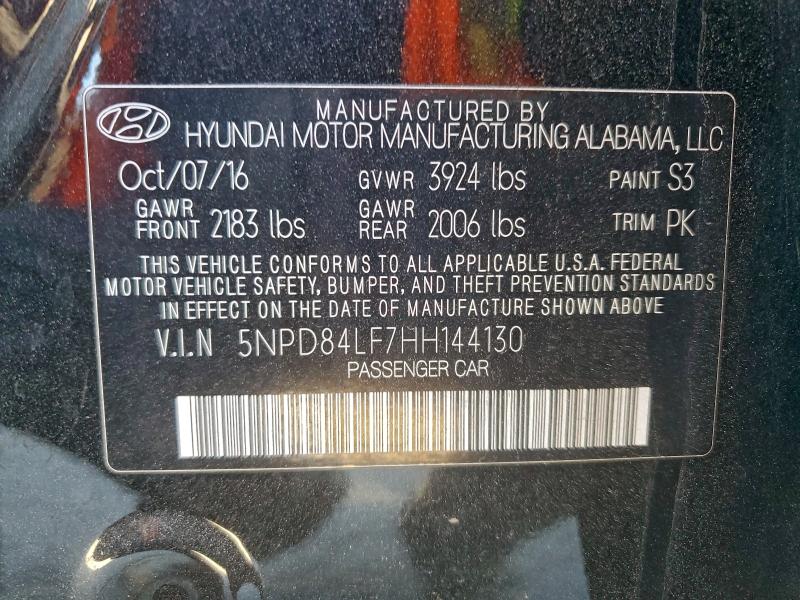 Фото 12 - HYUNDAI ELANTRA