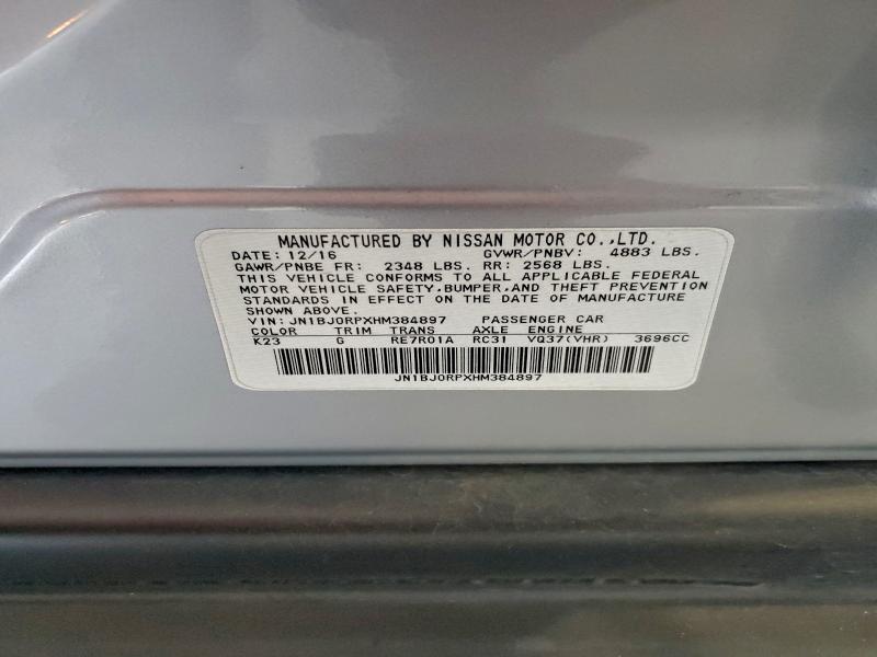 Фото 13 - INFINITI QX50