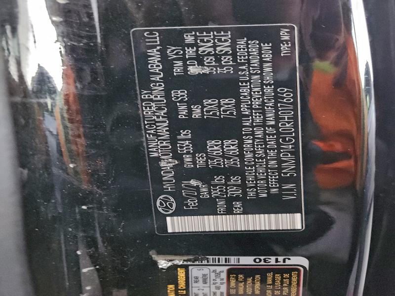 Фото 13 - HYUNDAI SANTA FE