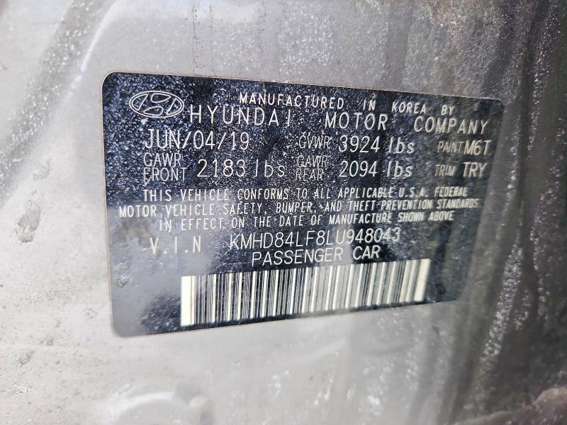 Фото 13 - HYUNDAI ELANTRA