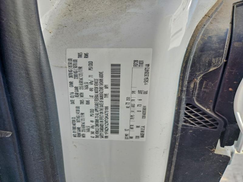 Фото 13 - FORD TRANSIT