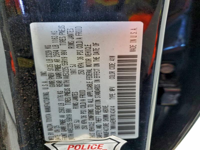 MAZDA CX-50 2026 VIN 7MMVAAEW9TN143414