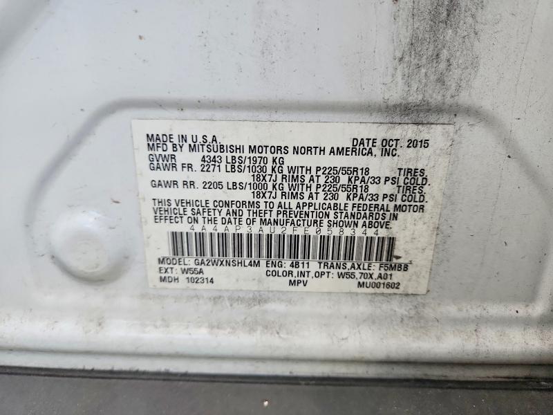 Фото 13 - MITSUBISHI OUTLANDER