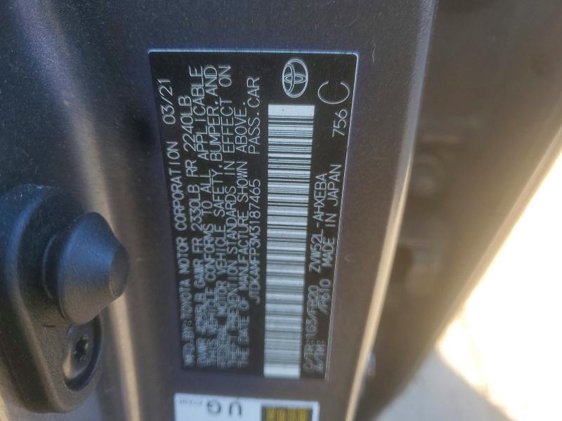 Фото 12 - TOYOTA PRIUS